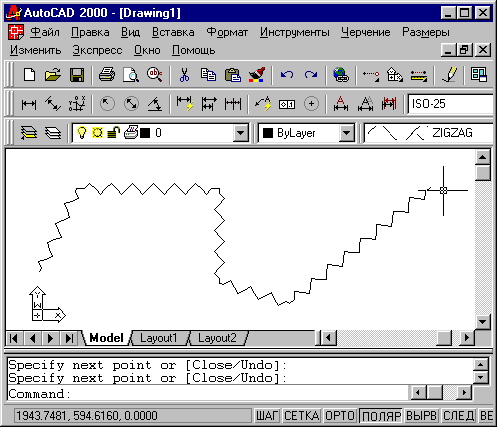 Как в автокаде нарисовать зигзаг